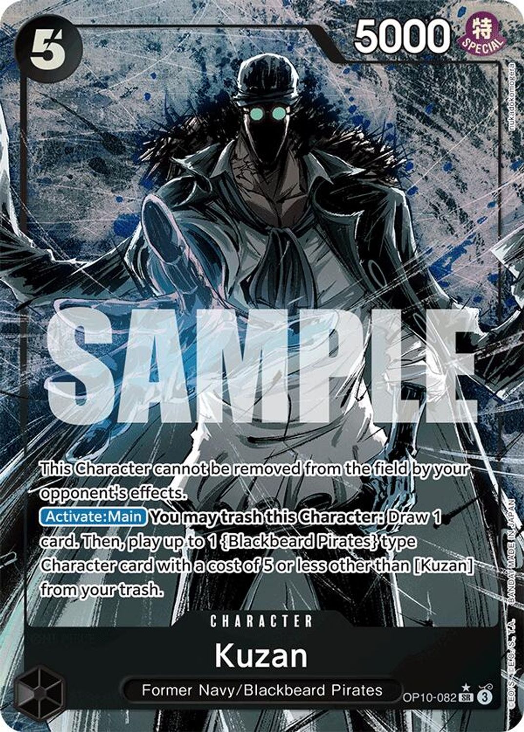 Kuzan (Parallel) (OP10-082) - Royal Blood Foil