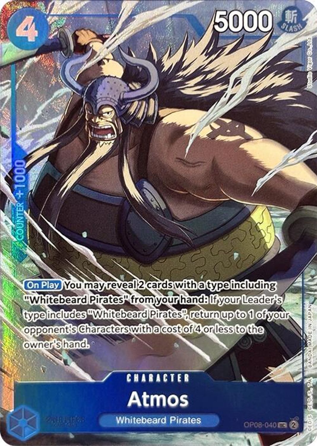 Atmos (Premium Card Collection -Best Selection Vol. 3-) (OP08-040) - One Piece Promotion Cards Foil