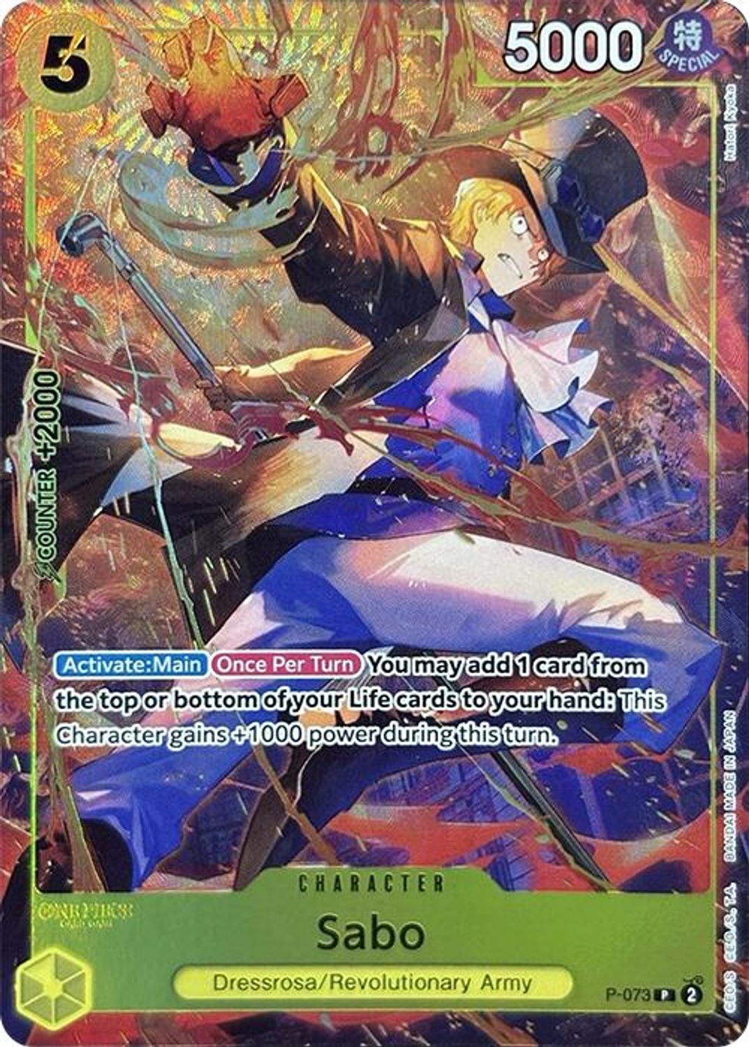 Sabo (Premium Card Collection -Best Selection Vol. 3-) (P-073) - One Piece Promotion Cards Foil