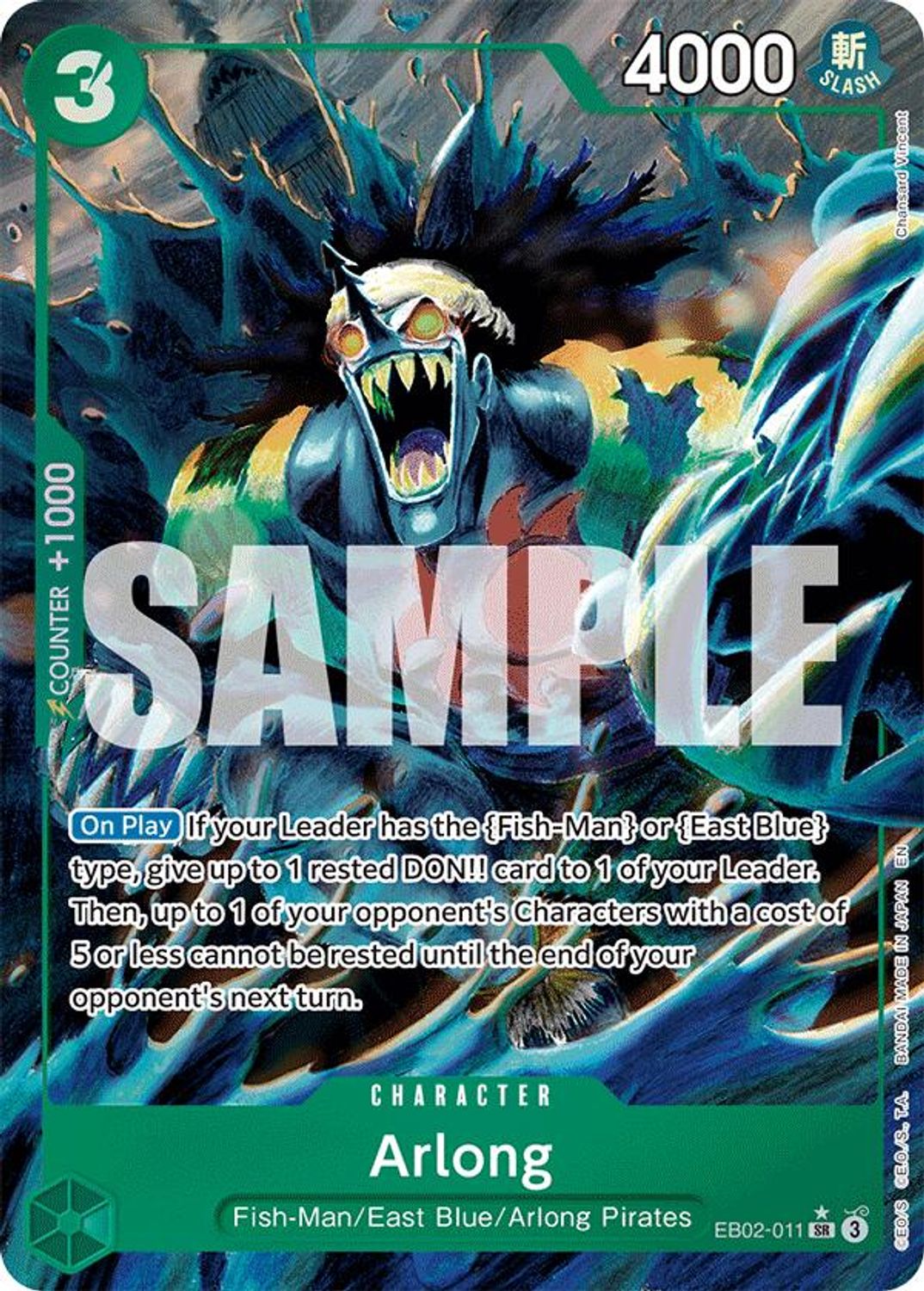 Arlong (Alternate Art) (EB02-011) - Extra Booster: Anime 25th Collection Foil