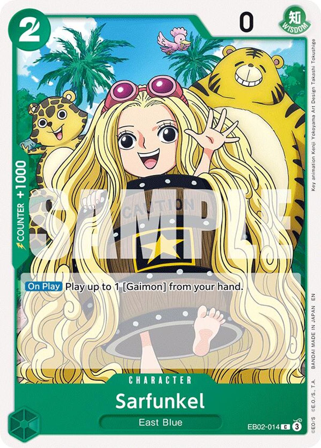 Sarfunkel (EB02-014) - Extra Booster: Anime 25th Collection