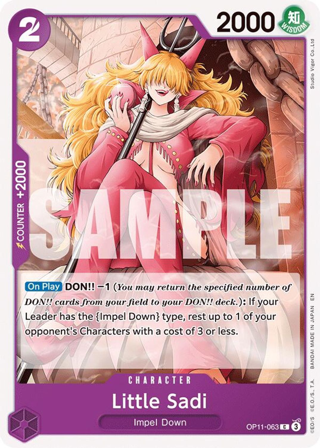 Little Sadi (OP11-063) - A Fist of Divine Speed
