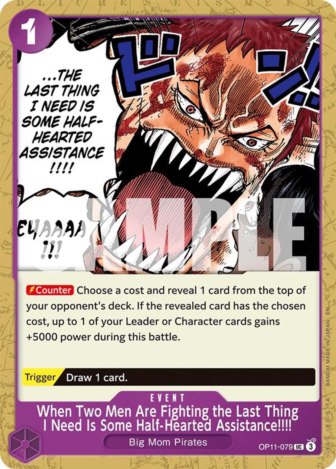 When Two Men Are Fighting the Last Thing I Need Is Some Half-Hearted Assistance!!!! (OP11-079) - A Fist of Divine Speed