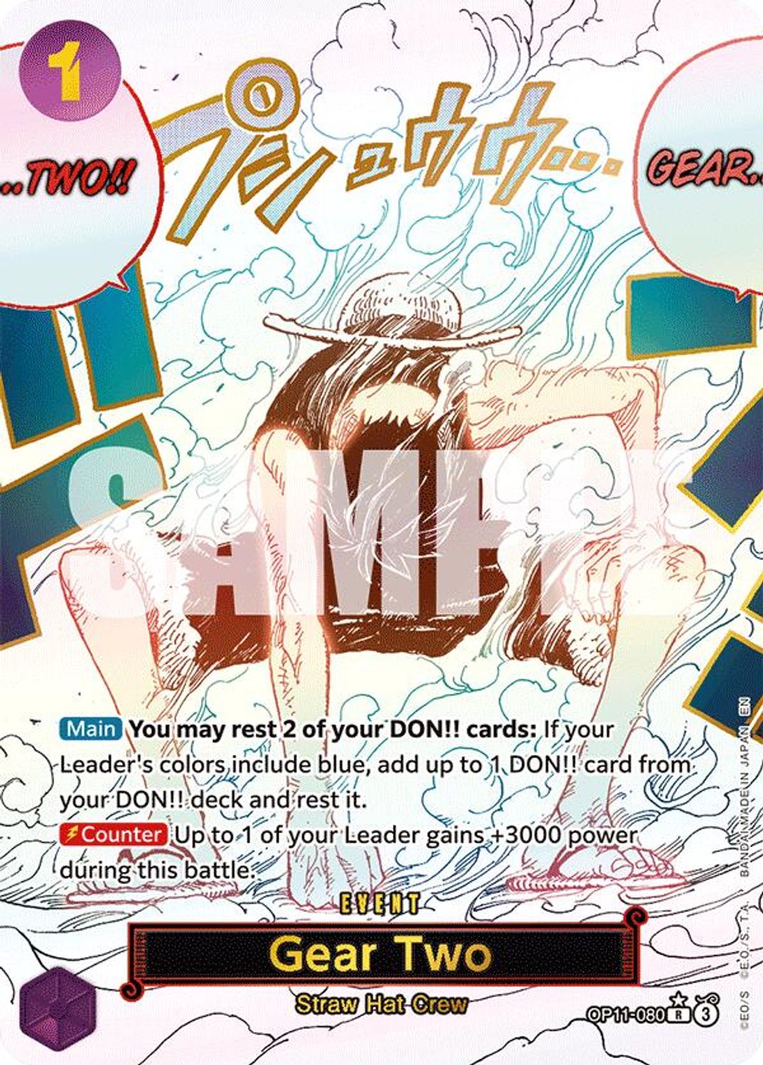 Gear Two (Alternate Art) (OP11-080) - A Fist of Divine Speed Foil