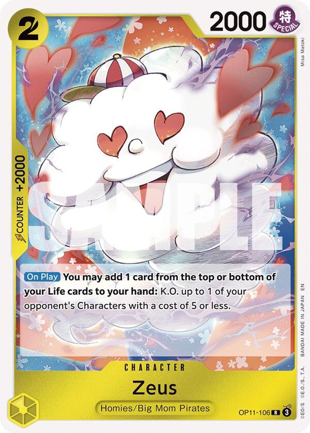 Zeus (OP11-106) - A Fist of Divine Speed Foil