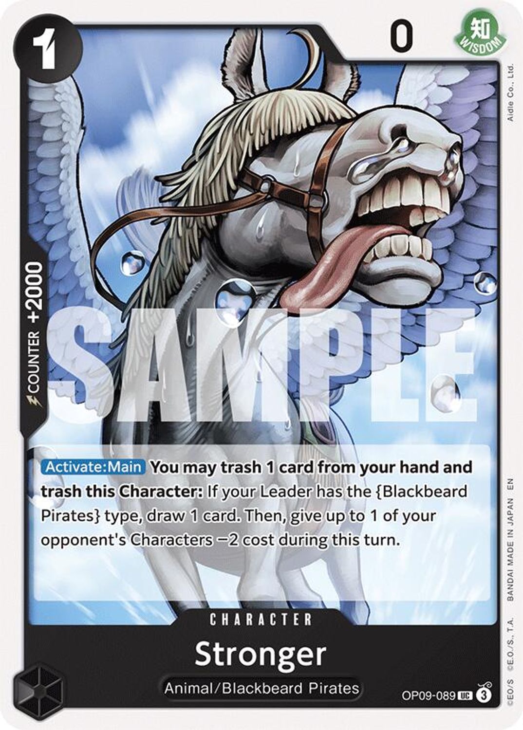 Stronger (Reprint) (OP09-089) - Starter Deck 27: BLACK Marshall.D.Teach