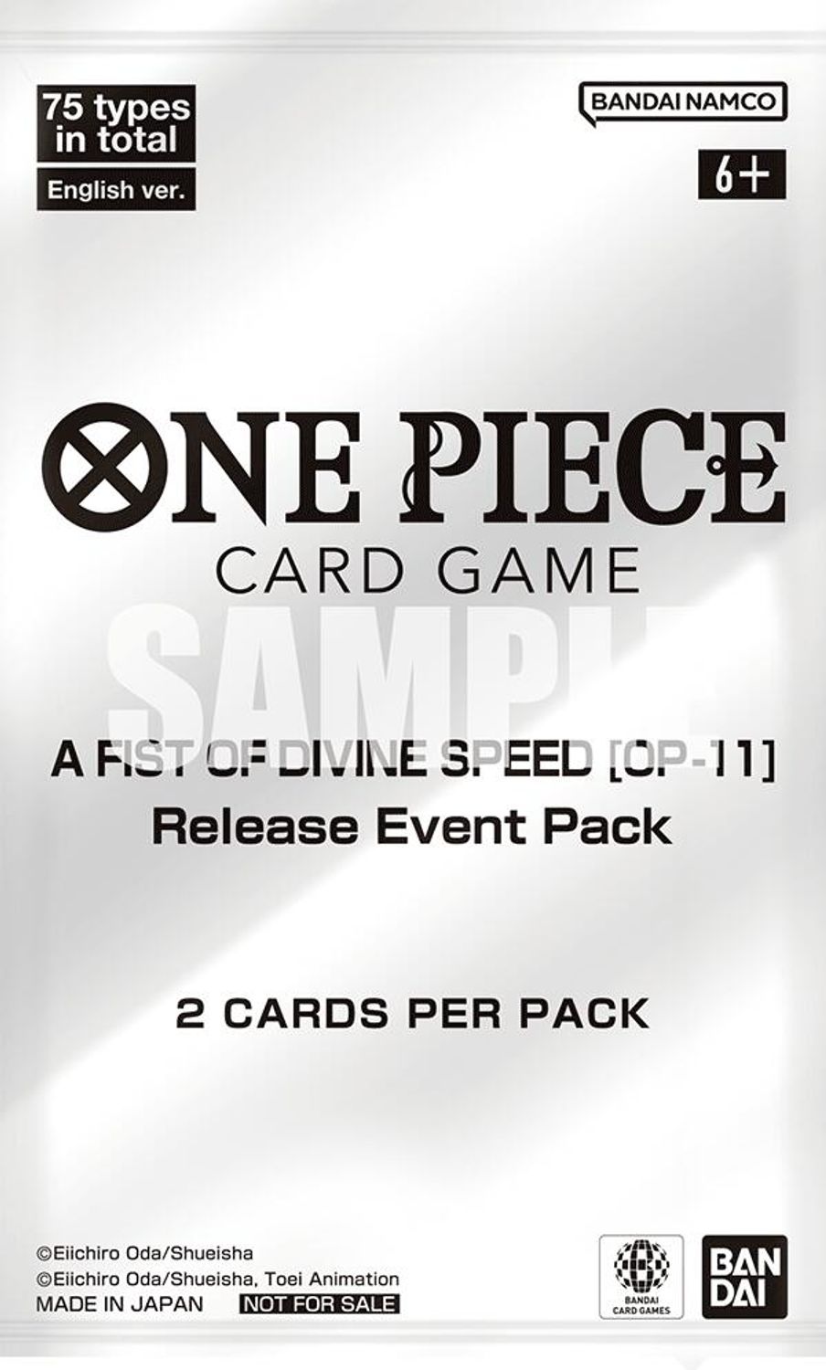 A Fist of Divine Speed - Release Event Pack - A Fist of Divine Speed Release Event Cards