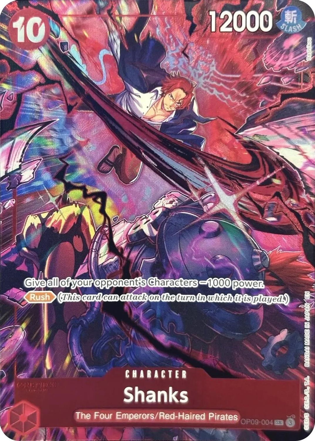 Shanks (004) (English Version 2nd Anniversary Set) (OP09-004) - One Piece Promotion Cards Foil