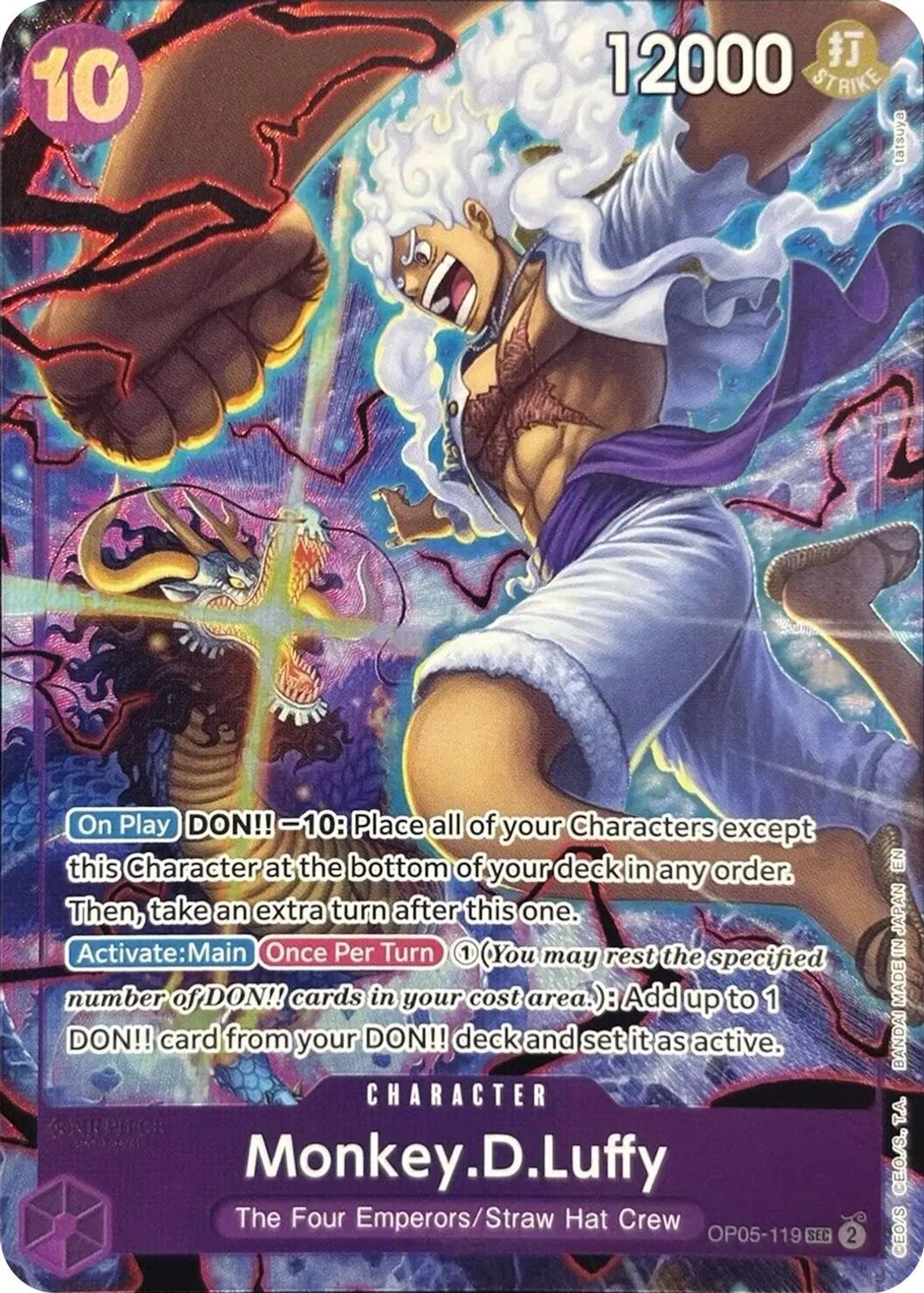 Monkey.D.Luffy (119) (English Version 2nd Anniversary Set) (OP05-119) - One Piece Promotion Cards Foil
