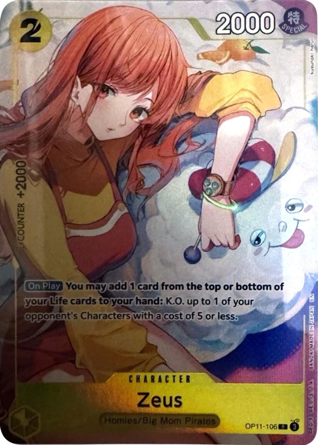 Zeus (Official Playmat -Bandai Card Games Fest 24-25 Edition-) (OP11-106) - One Piece Promotion Cards Foil