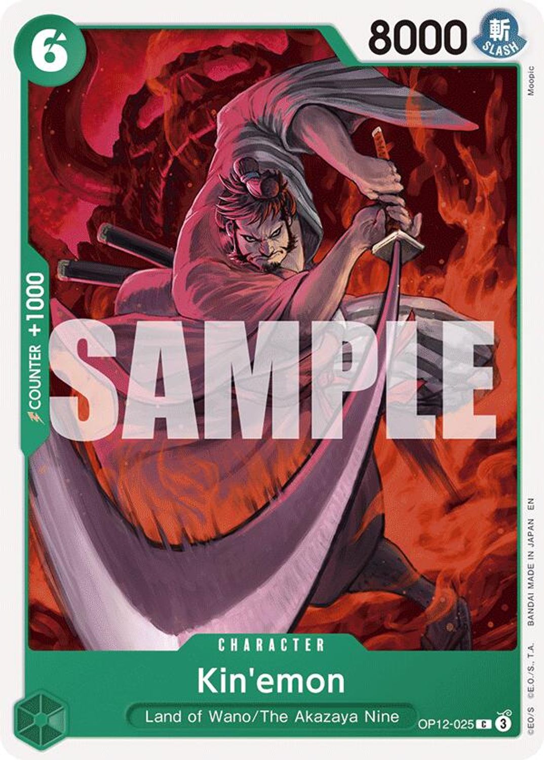Kin'emon (OP12-025) - Legacy of the Master