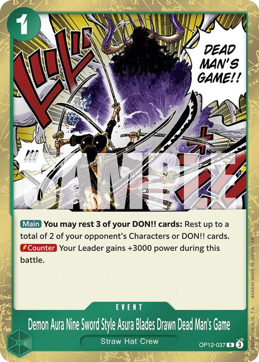 Demon Aura Nine Sword Style Asura Blades Drawn Dead Man's Game (OP12-037) - Legacy of the Master Foil