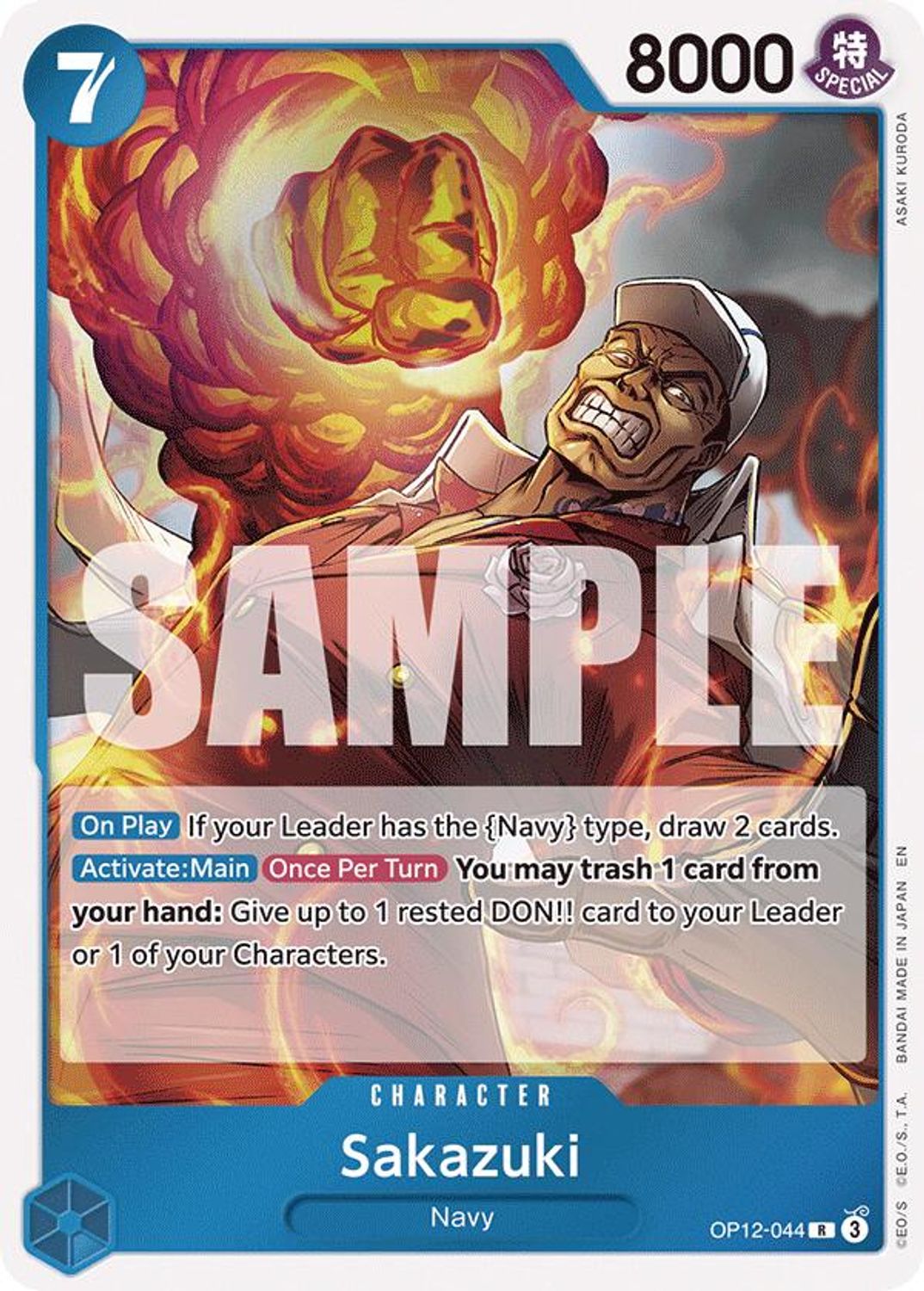 Sakazuki (OP12-044) - Legacy of the Master Foil