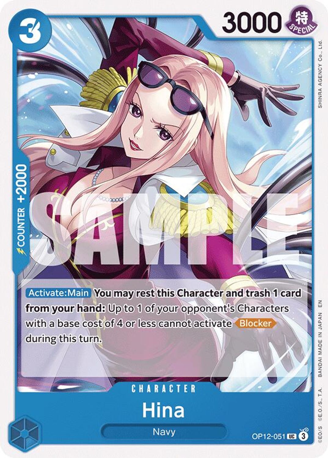 Hina (OP12-051) - Legacy of the Master