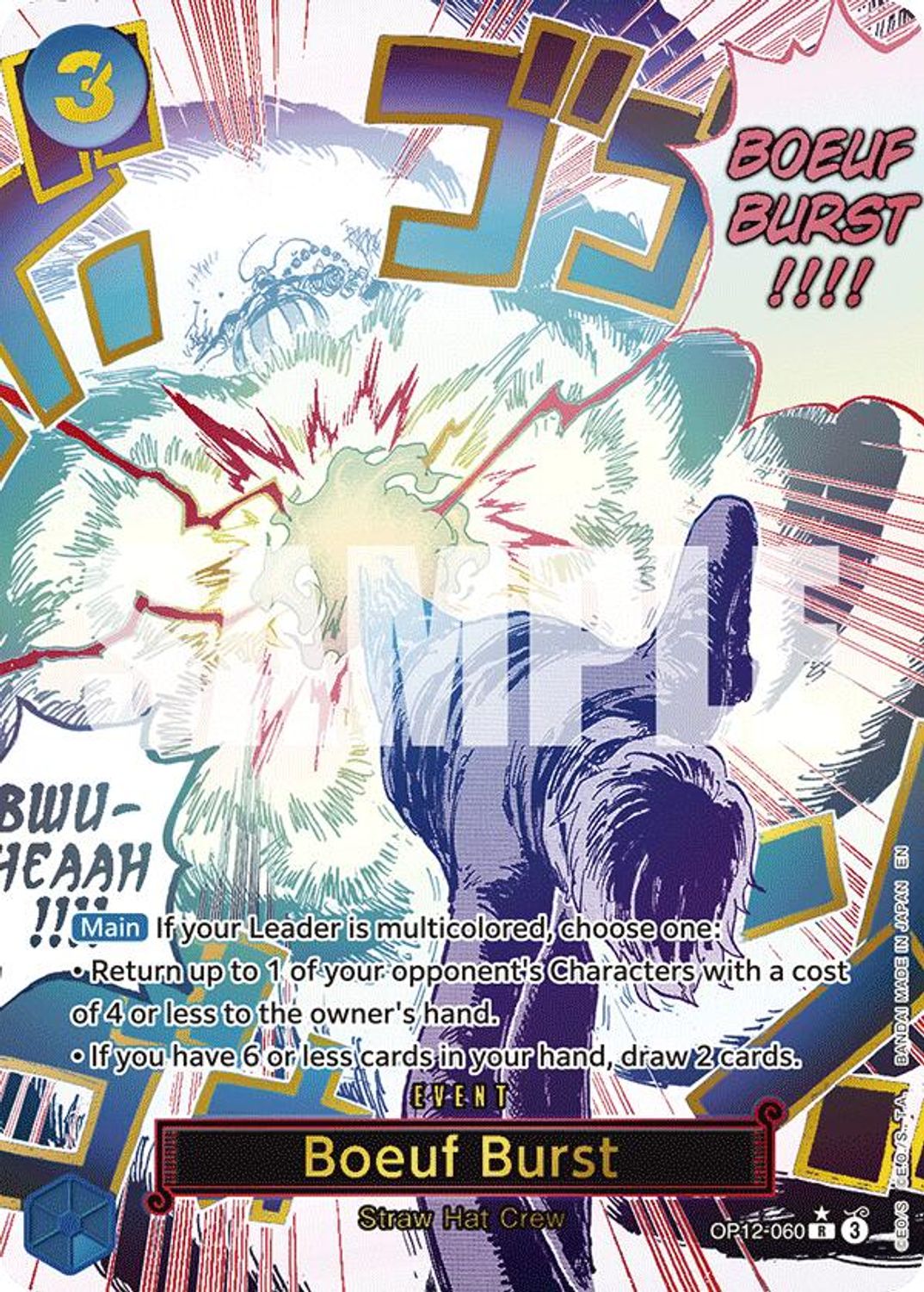 Boeuf Burst (Alternate Art) (OP12-060) - Legacy of the Master Foil