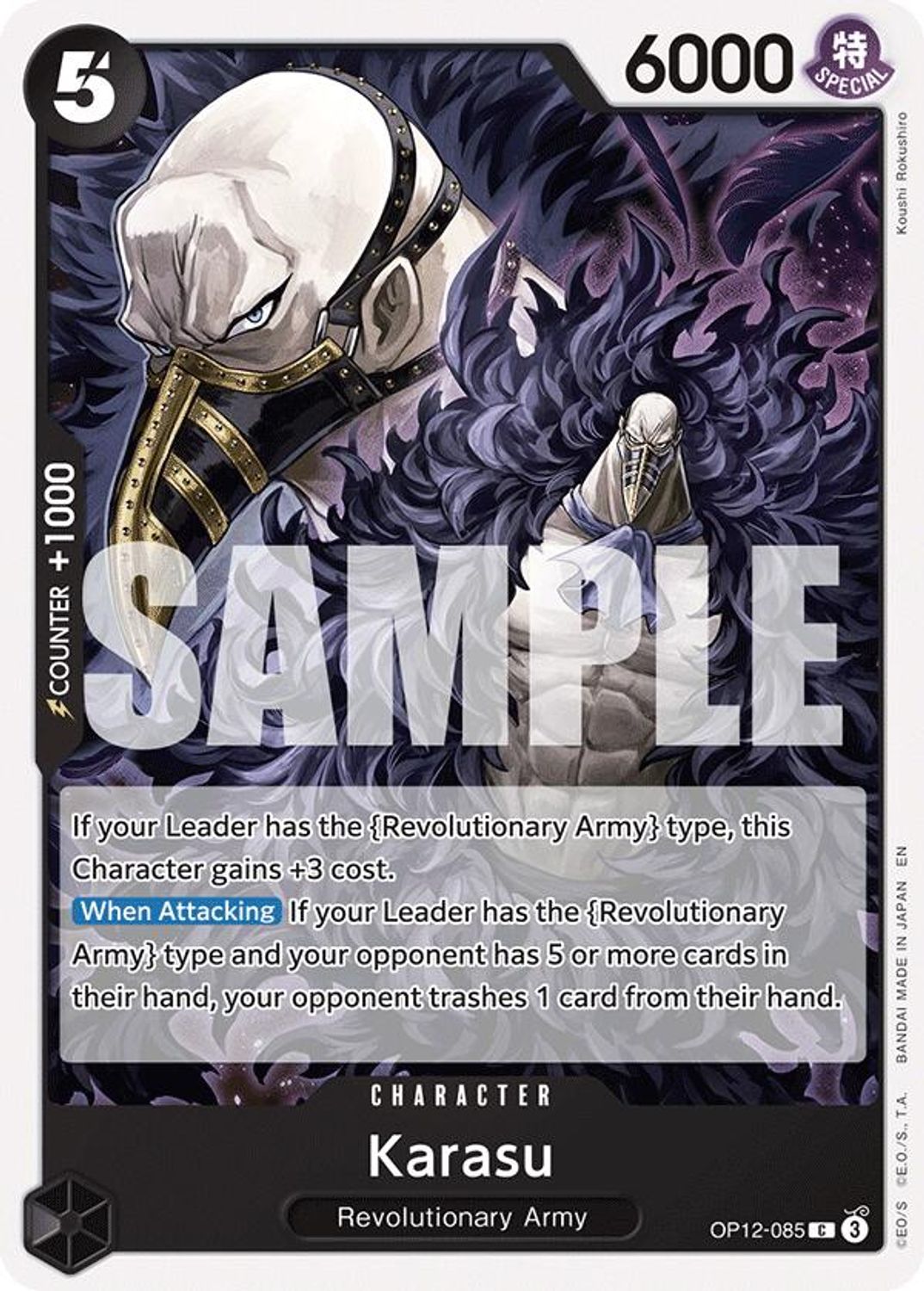 Karasu (OP12-085) - Legacy of the Master