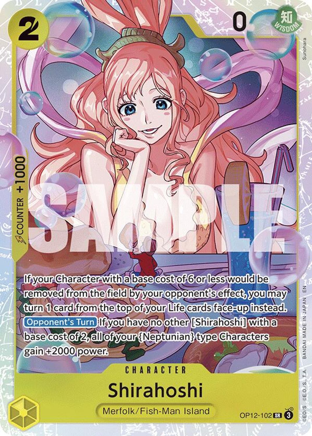 Shirahoshi (OP12-102) - Legacy of the Master Foil