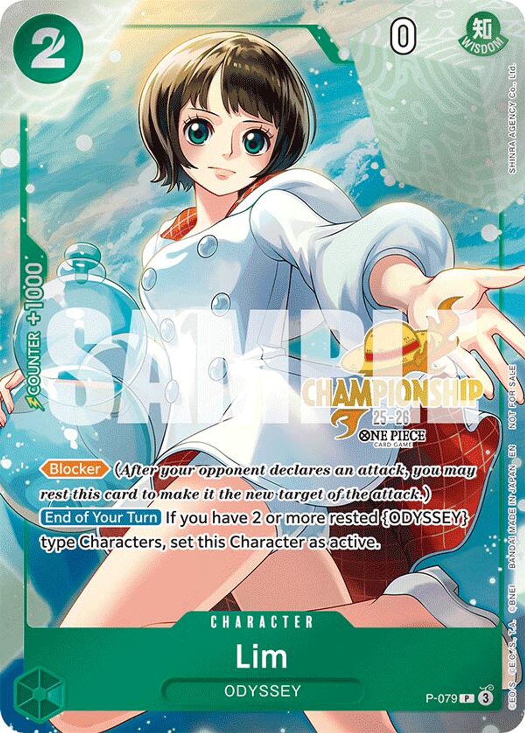 Lim (CS 25-26 Event Pack) (P-079) - One Piece Promotion Cards Foil