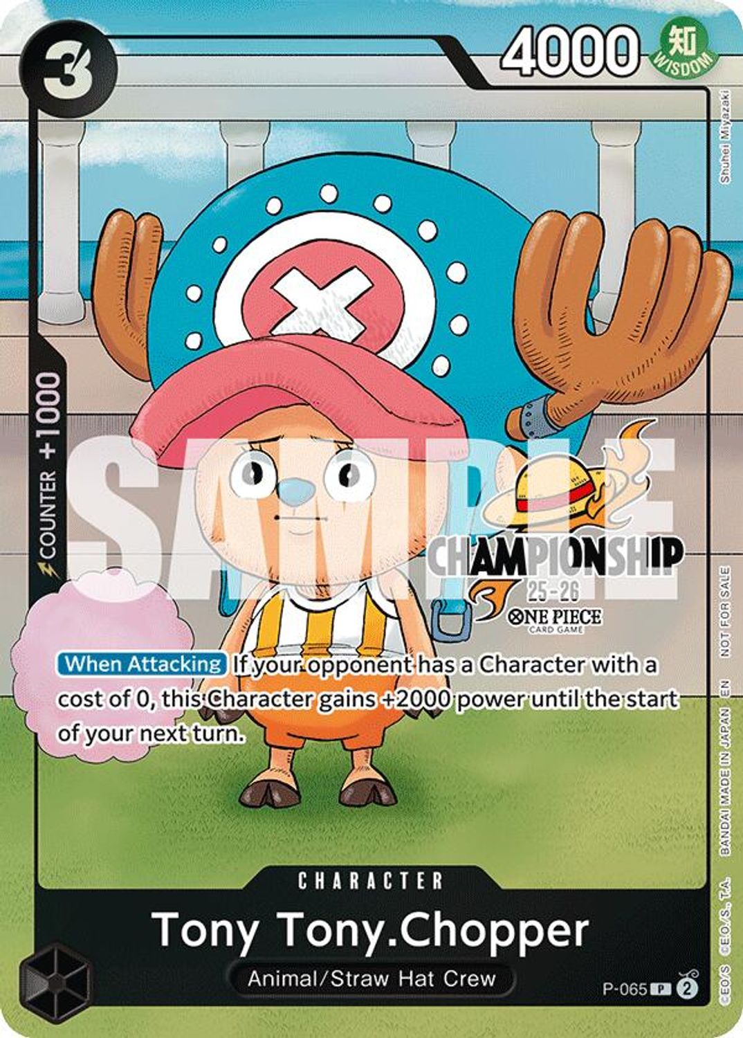 Tony Tony.Chopper (CS 25-26 Event Pack Finalist Ver.) (P-065) - One Piece Promotion Cards Foil