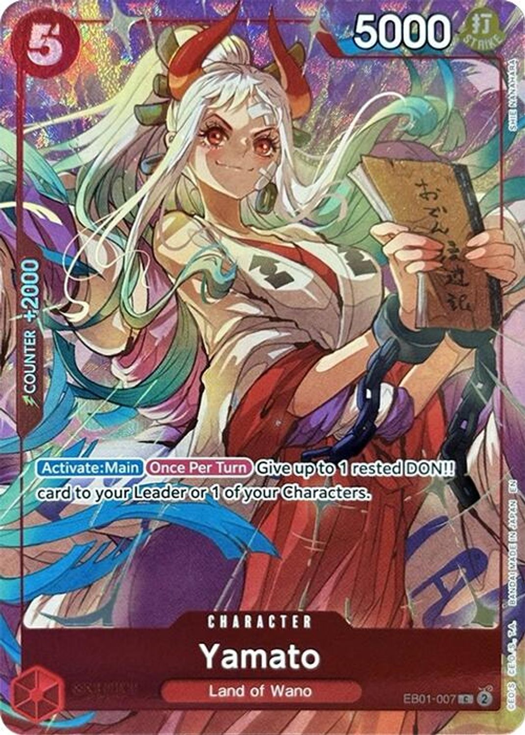 Yamato (Premium Card Collection -Best Selection Vol. 4-) (EB01-007) - One Piece Promotion Cards Foil