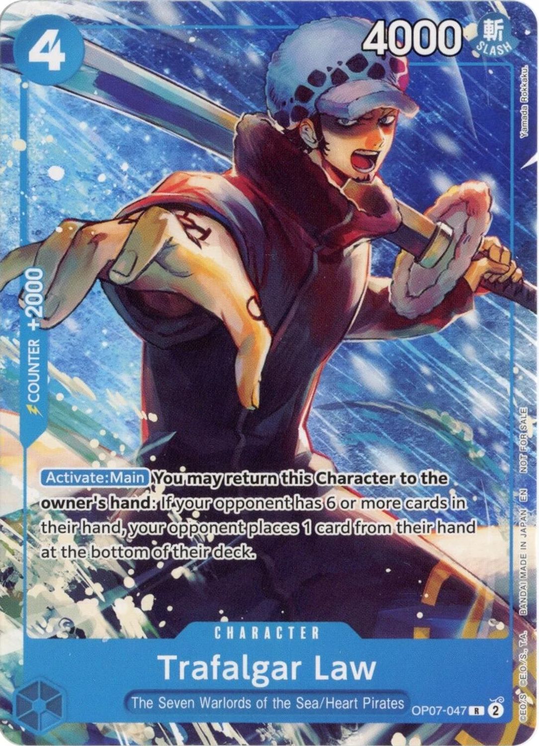 Trafalgar Law (Welcome Pack Vol. 2) (OP07-047) - One Piece Promotion Cards