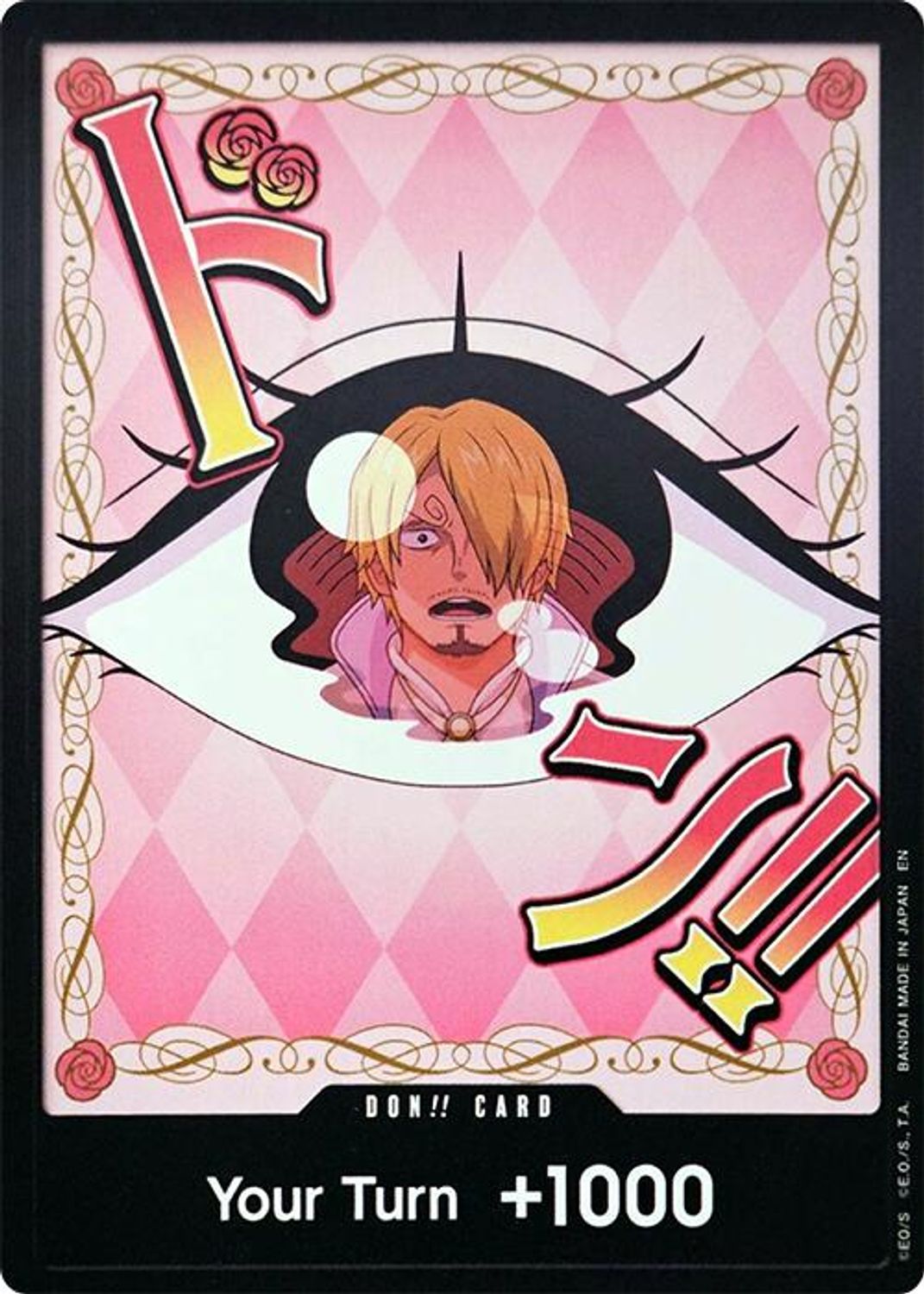 DON!! Card (Pudding) - Premium Booster -The Best- Vol. 2