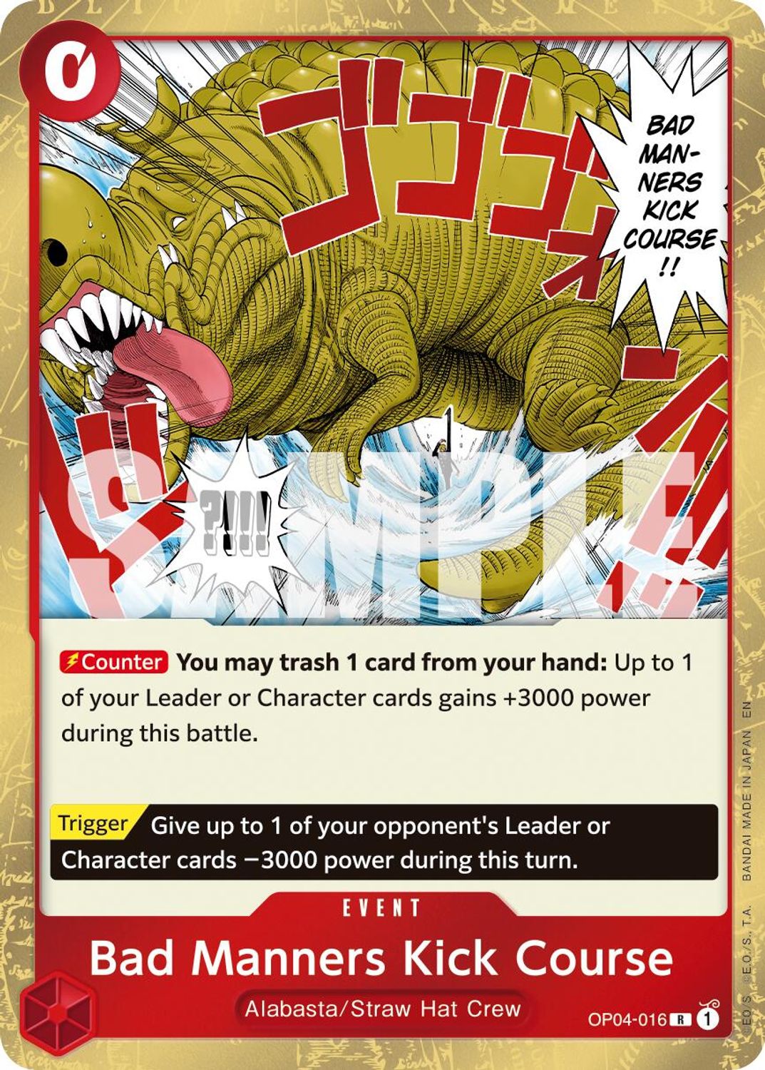 Bad Manners Kick Course (Reprint) (OP04-016) - Premium Booster -The Best- Vol. 2 Foil