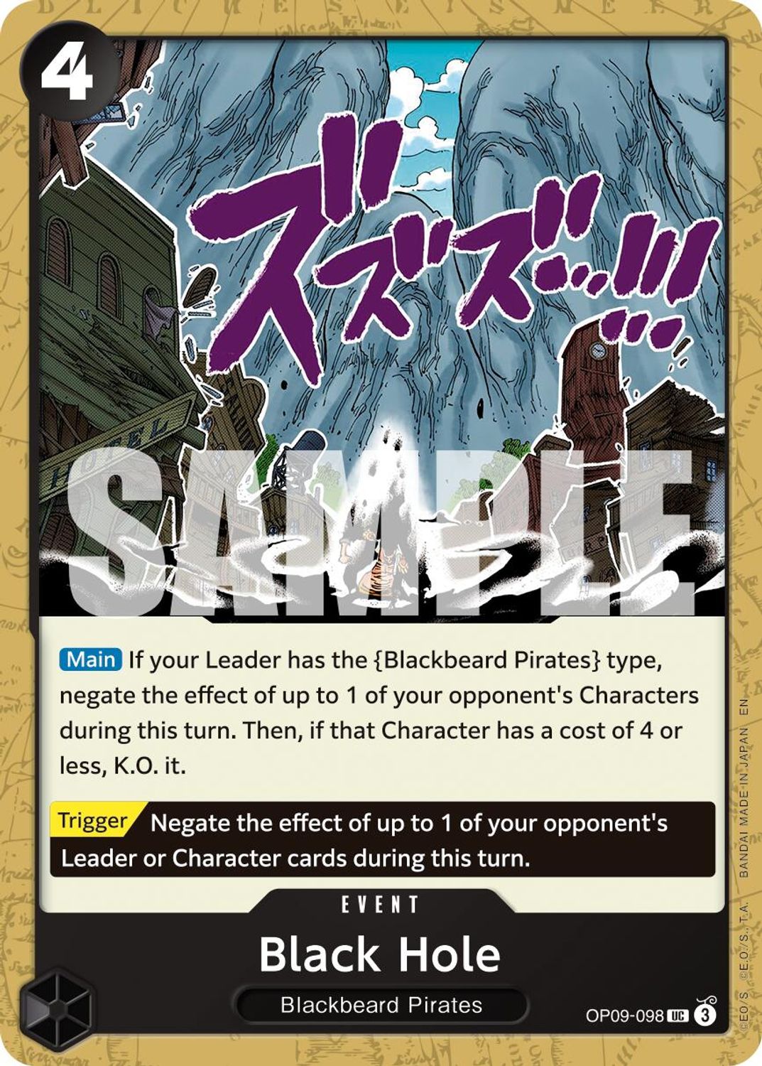 Black Hole (Reprint) (OP09-098) - Premium Booster -The Best- Vol. 2