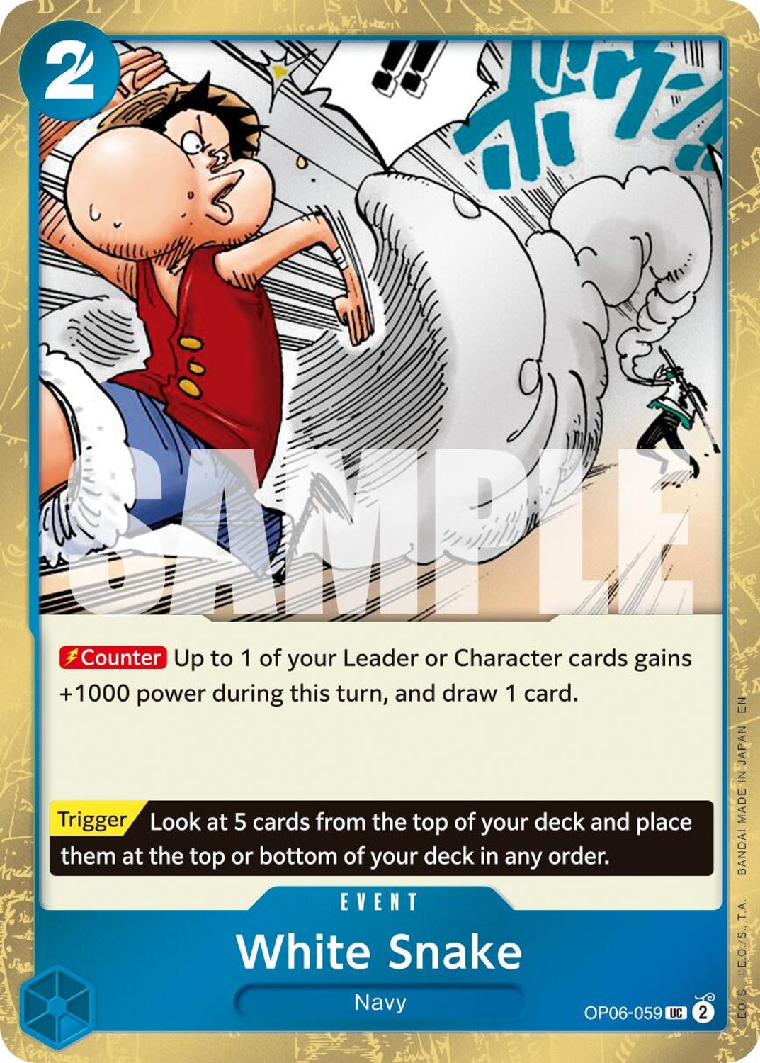 White Snake (Pirate Foil) (OP06-059) - Premium Booster -The Best- Vol. 2 Foil