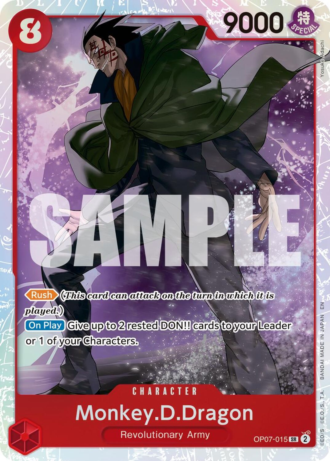Monkey.D.Dragon (Reprint) (OP07-015) - Premium Booster -The Best- Vol. 2 Foil