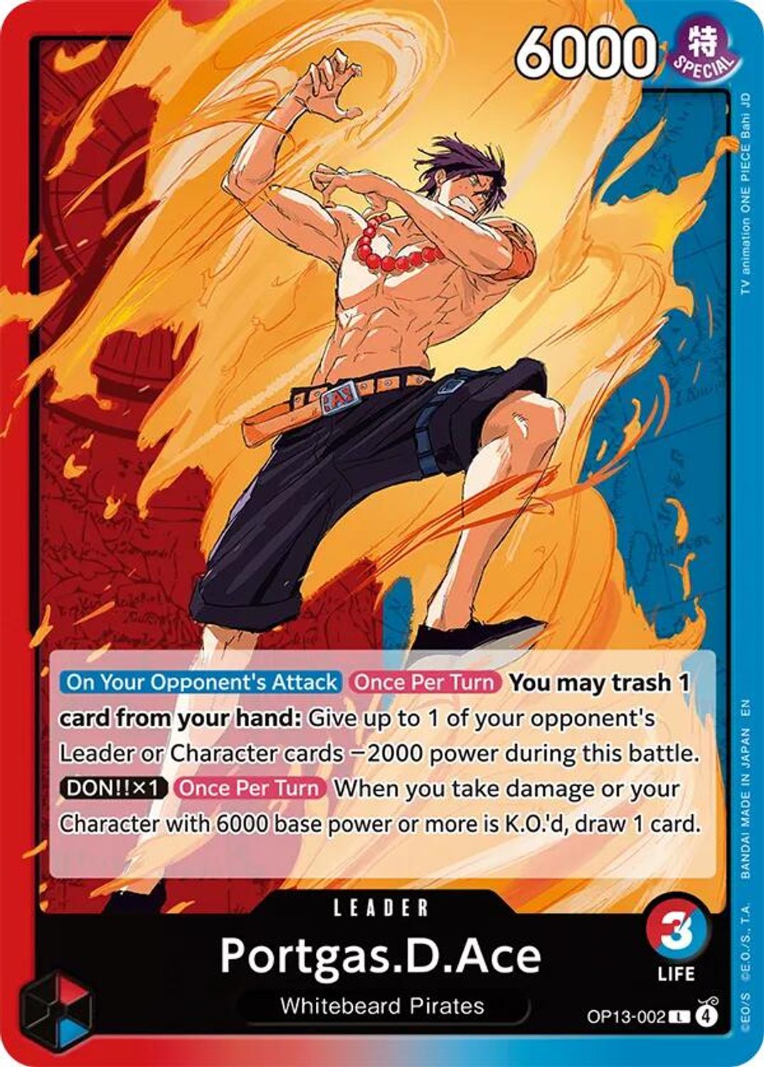 Portgas.D.Ace (002) (OP13-002) - Carrying On His Will