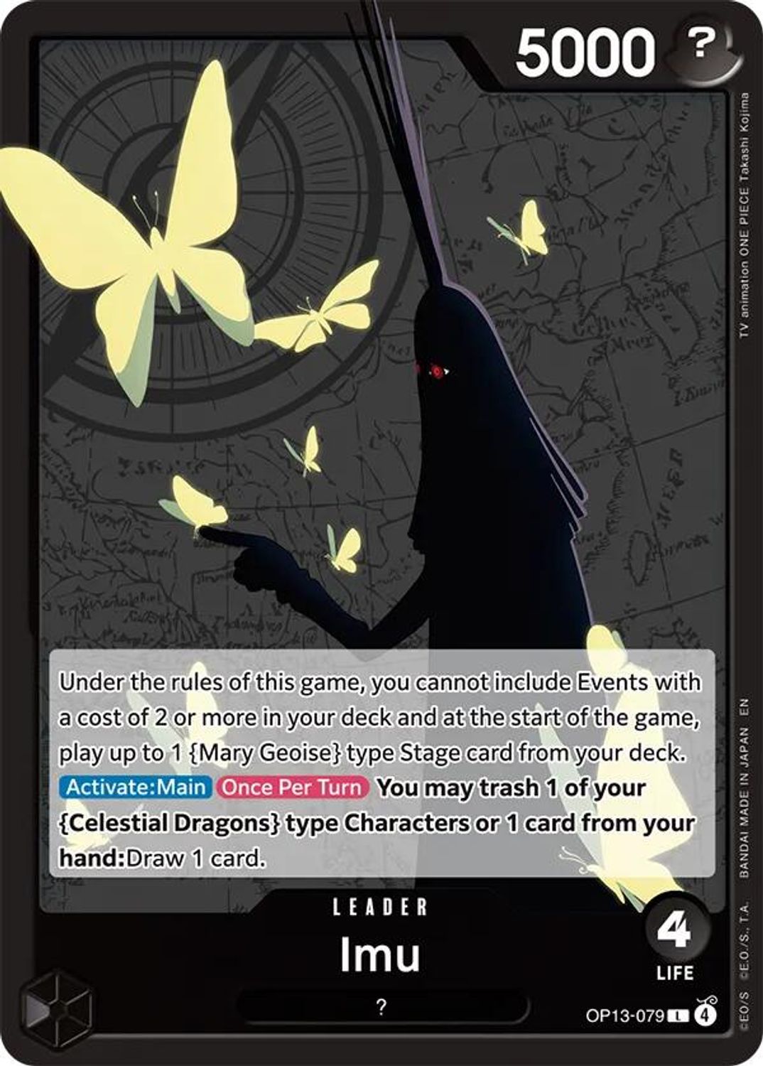 Imu (OP13-079) - Carrying On His Will