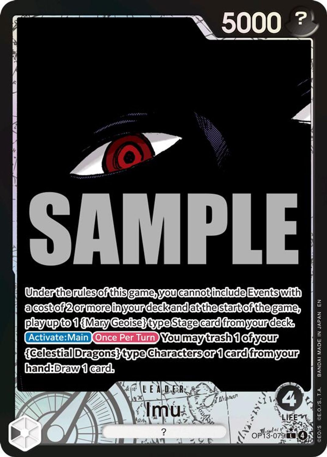 Imu (Alternate Art) (OP13-079) - Carrying On His Will Foil