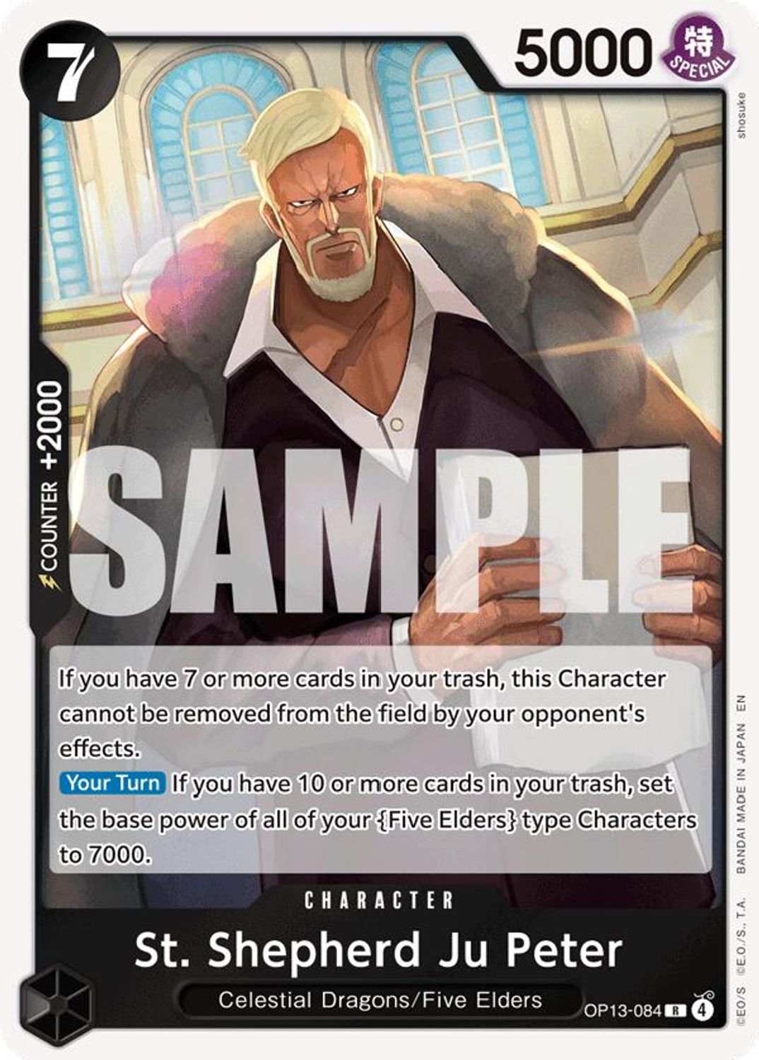 St. Shepherd Ju Peter (OP13-084) - Carrying On His Will Foil