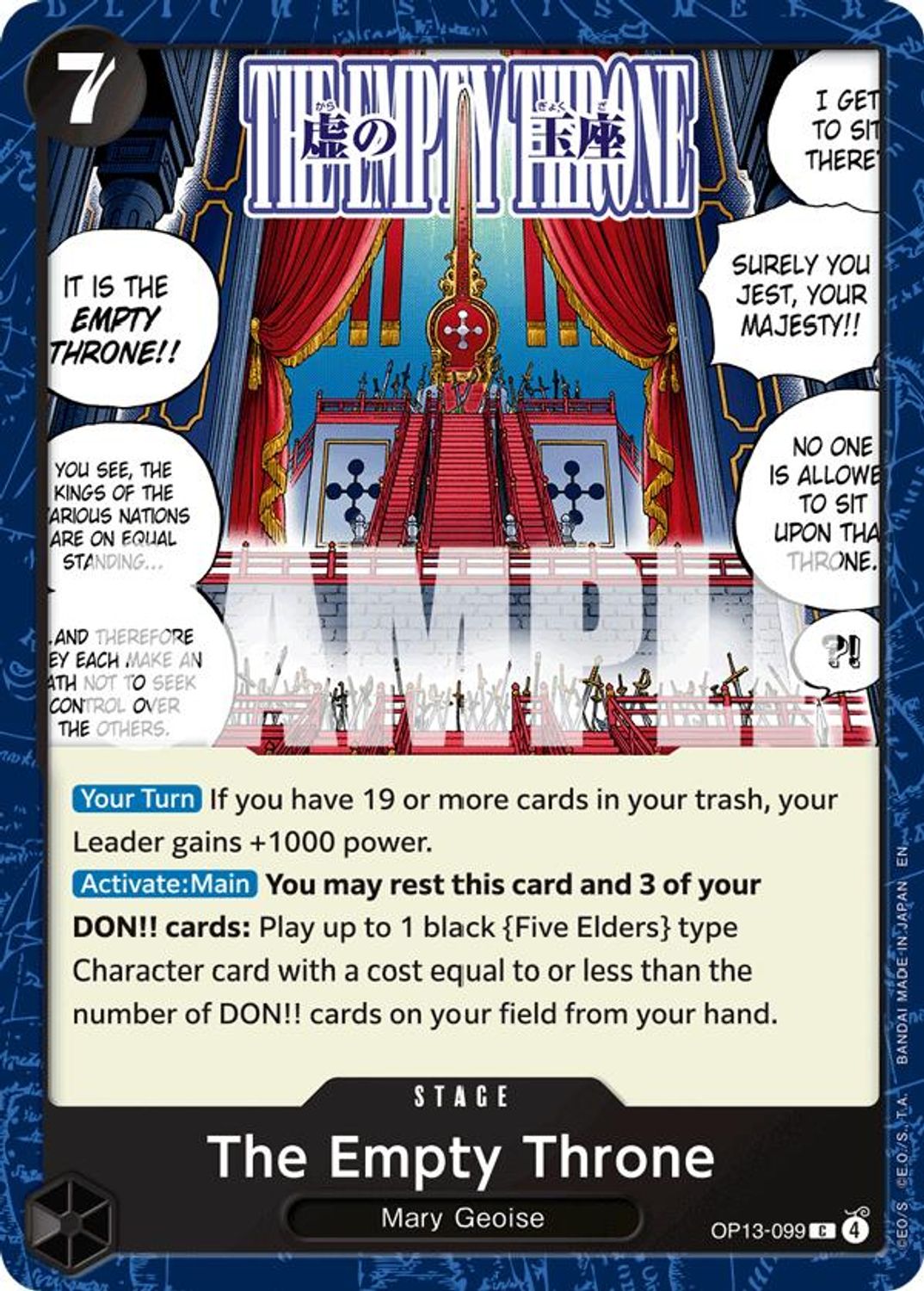 The Empty Throne (OP13-099) - Carrying On His Will