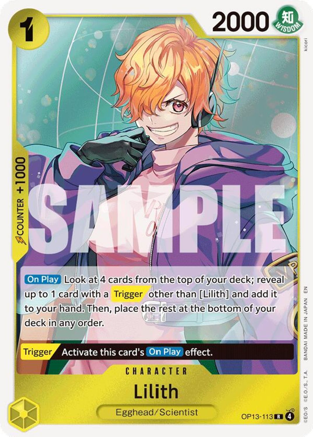 Lilith (OP13-113) - Carrying On His Will Foil