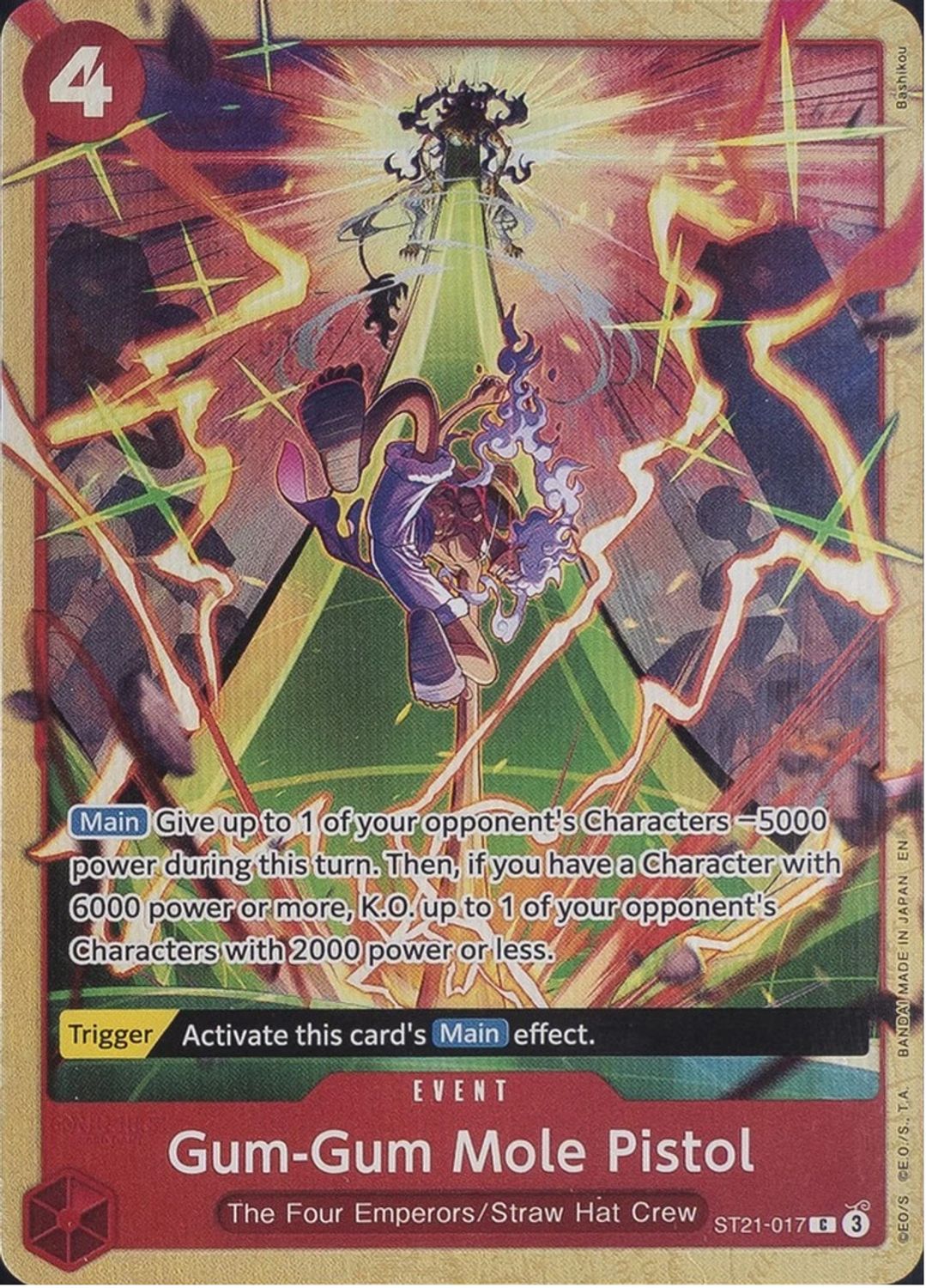 Gum-Gum Mole Pistol (Premium Card Collection -Best Selection Vol. 5-) (ST21-017) - One Piece Promotion Cards Foil