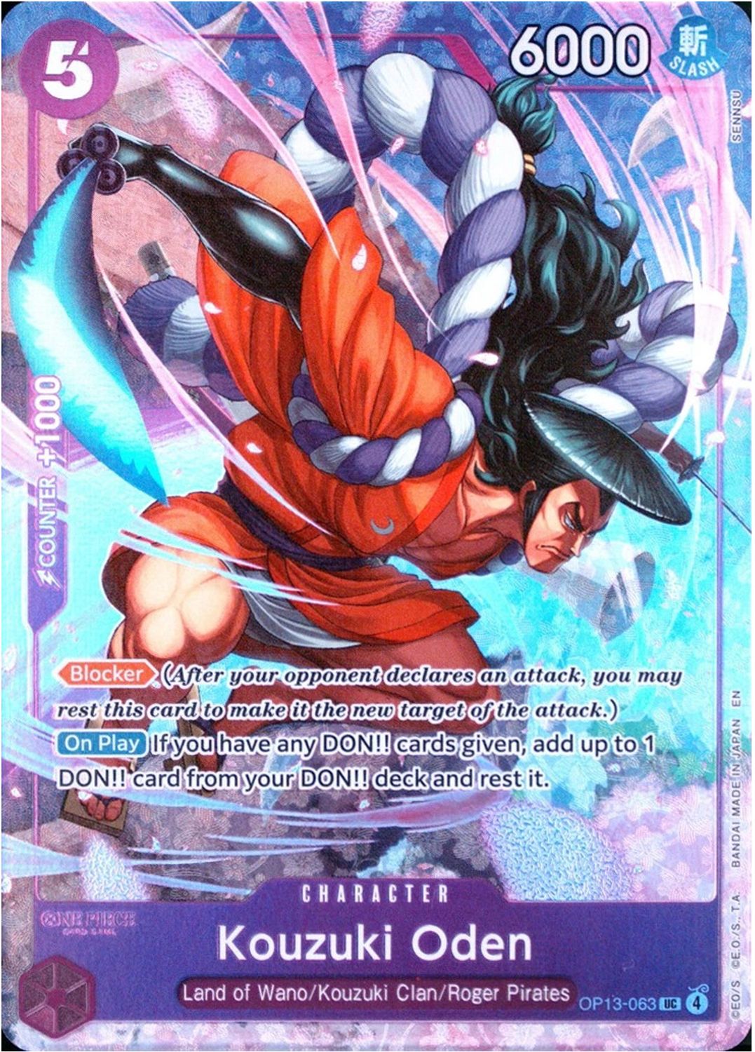 Kouzuki Oden (Premium Card Collection -Best Selection Vol. 5-) (OP13-063) - One Piece Promotion Cards Foil