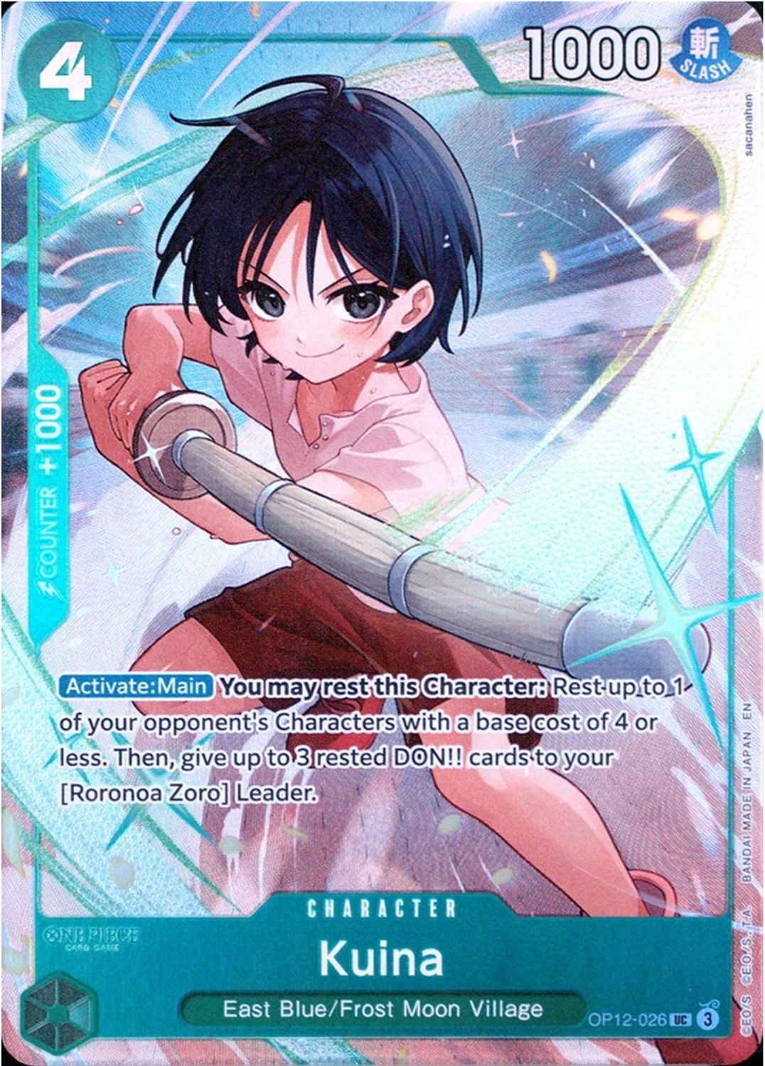 Kuina (Premium Card Collection -Best Selection Vol. 5-) (OP12-026) - One Piece Promotion Cards Foil