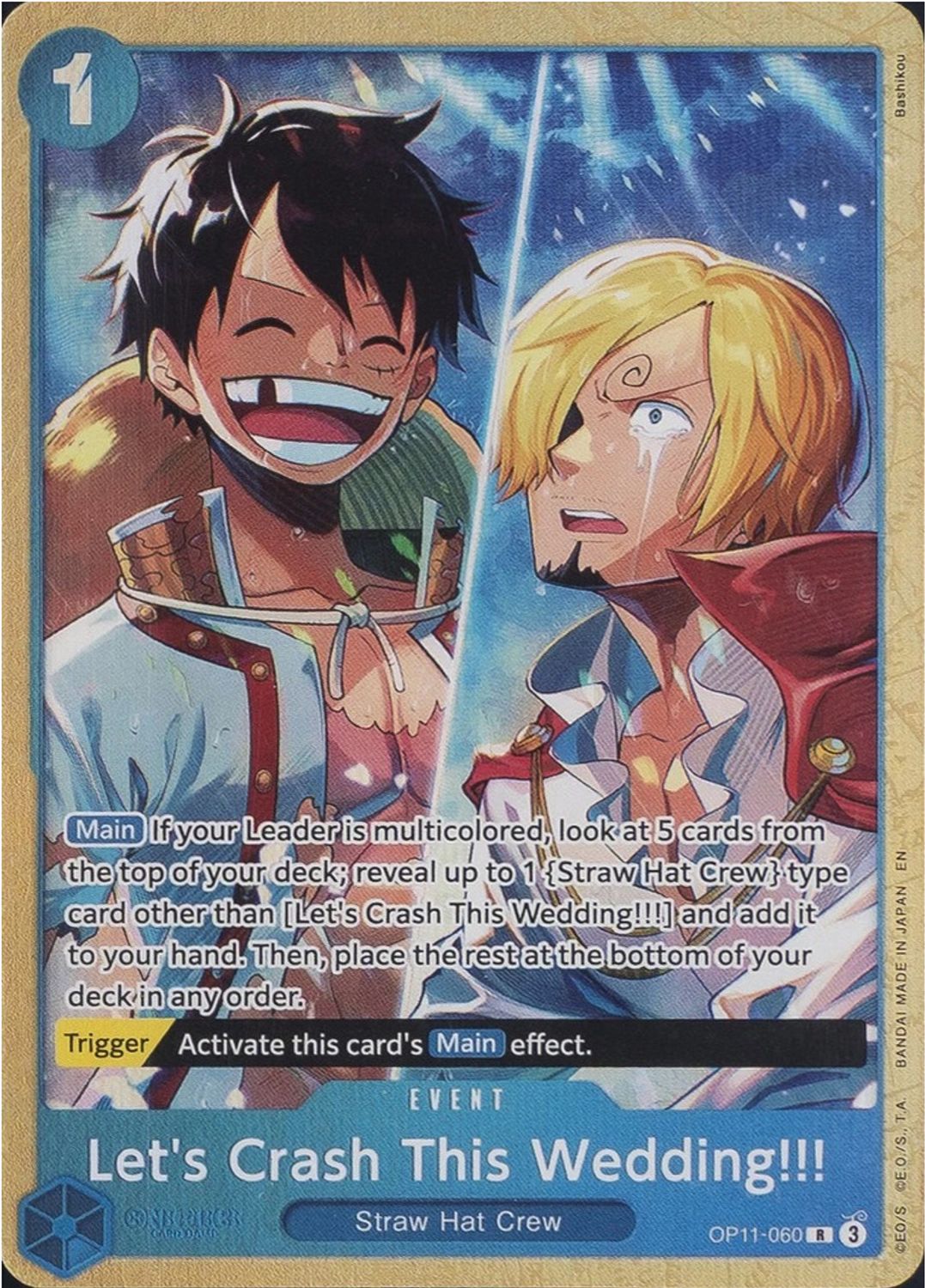 Let's Crash This Wedding!!! (Premium Card Collection -Best Selection Vol. 5-) (OP11-060) - One Piece Promotion Cards Foil