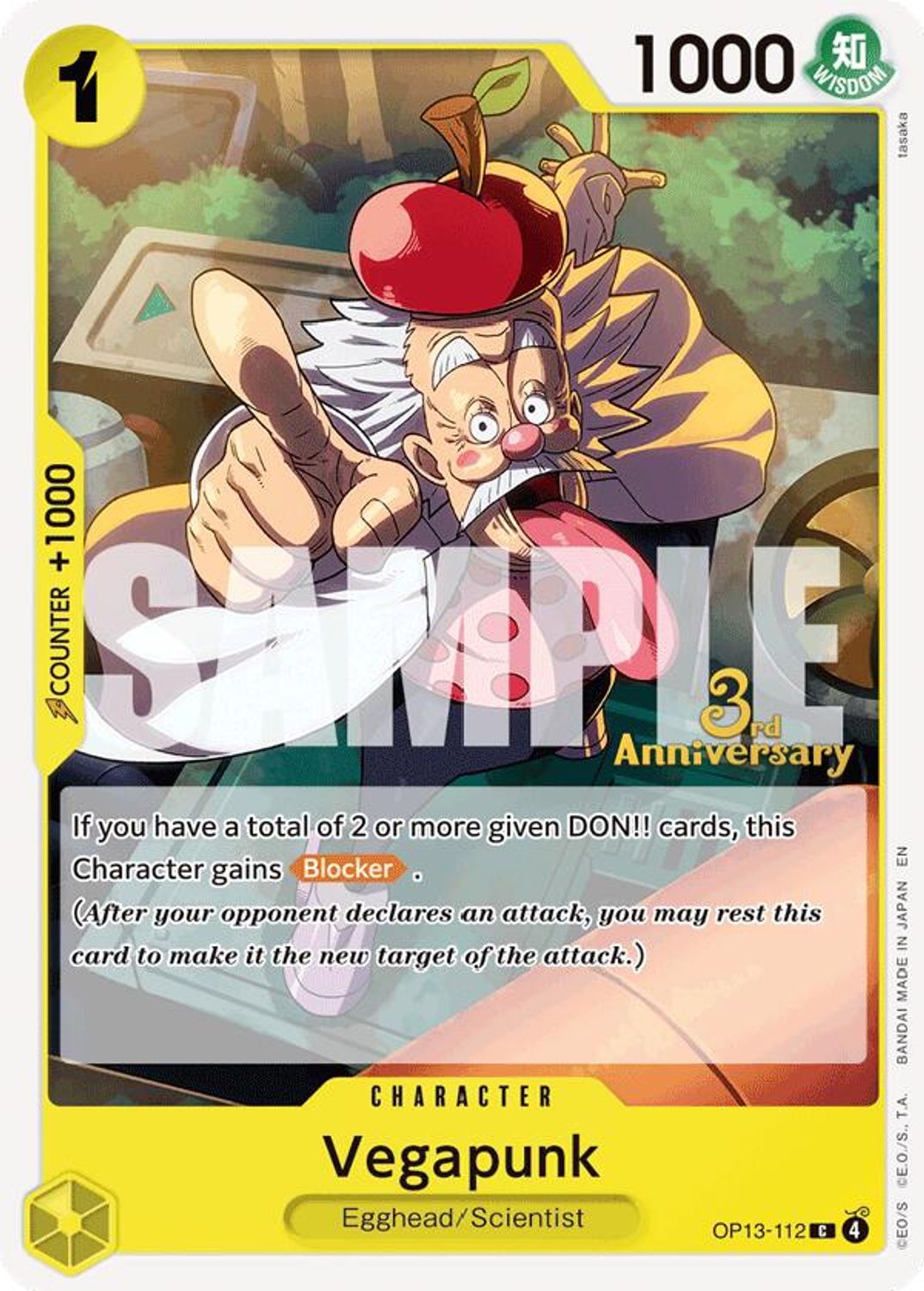 Vegapunk (OP13-112) - Carrying On His Will: 3rd Anniversary Tournament Cards