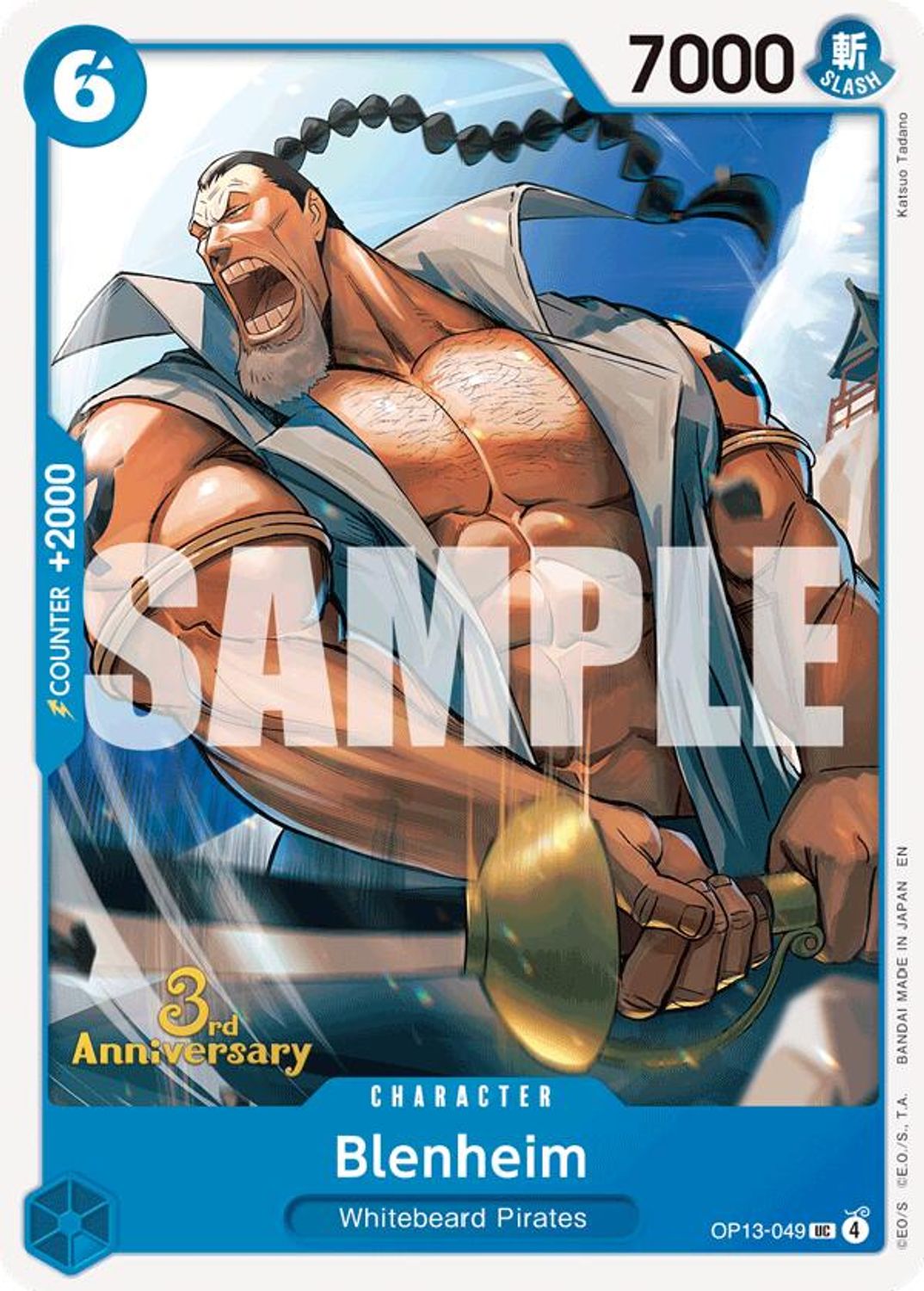 Blenheim (OP13-049) - Carrying On His Will: 3rd Anniversary Tournament Cards