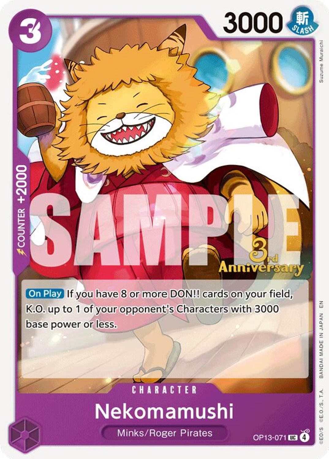 Nekomamushi (OP13-071) - Carrying On His Will: 3rd Anniversary Tournament Cards