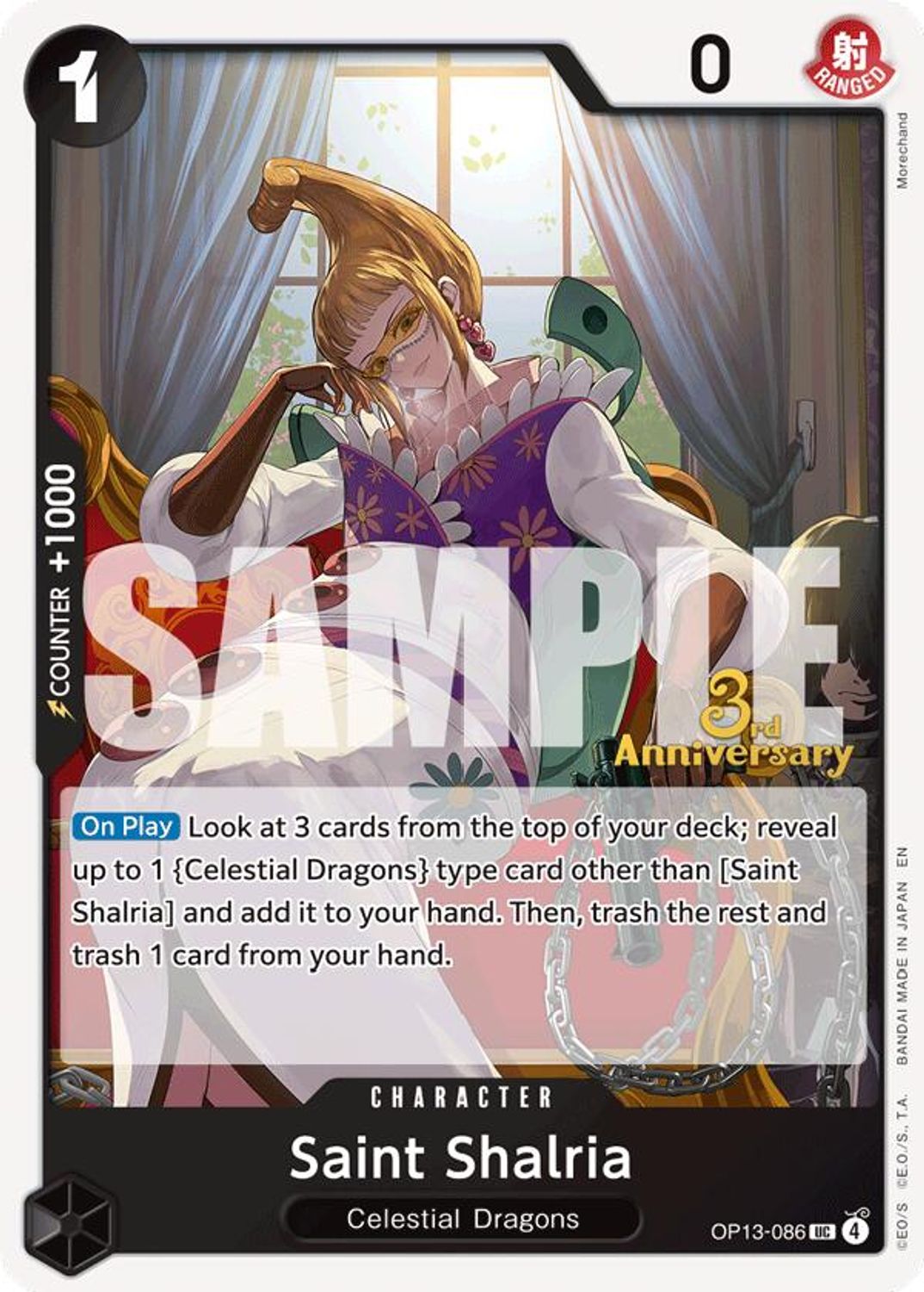 Saint Shalria (OP13-086) - Carrying On His Will: 3rd Anniversary Tournament Cards