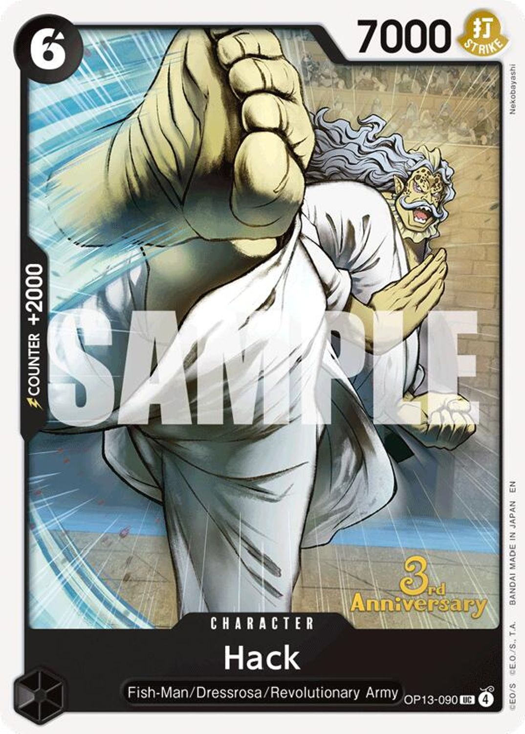 Hack (OP13-090) - Carrying On His Will: 3rd Anniversary Tournament Cards
