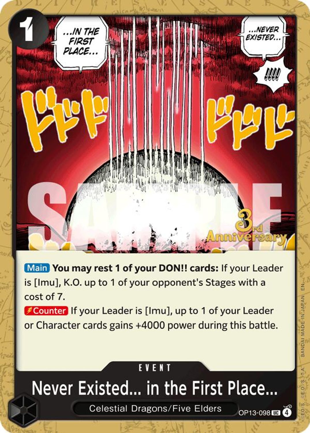Never Existed... in the First Place... (OP13-098) - Carrying On His Will: 3rd Anniversary Tournament Cards
