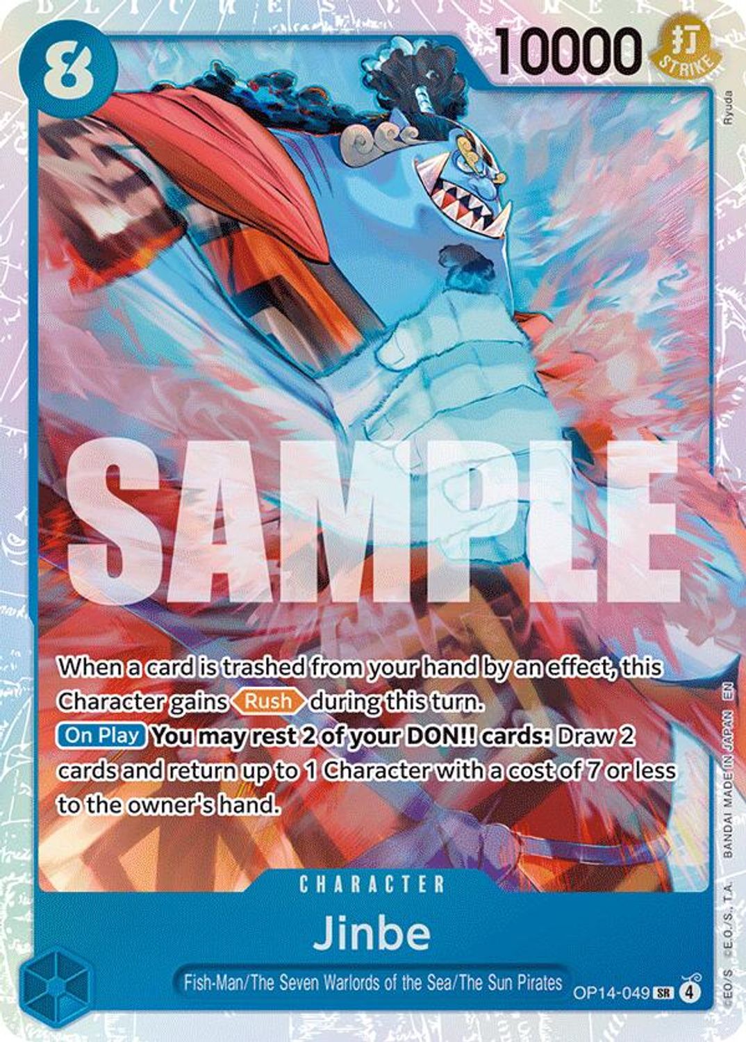 Jinbe - OP14-049 (OP14-049) - The Azure Sea's Seven Foil