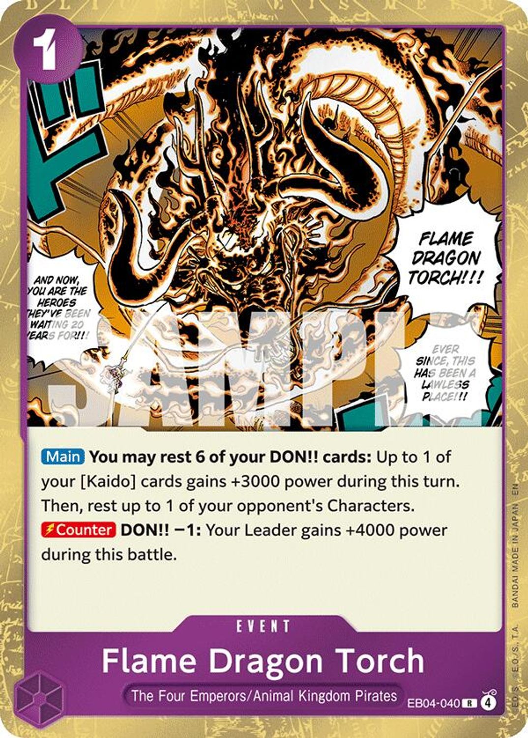 Flame Dragon Torch (EB04-040) - The Azure Sea's Seven Foil