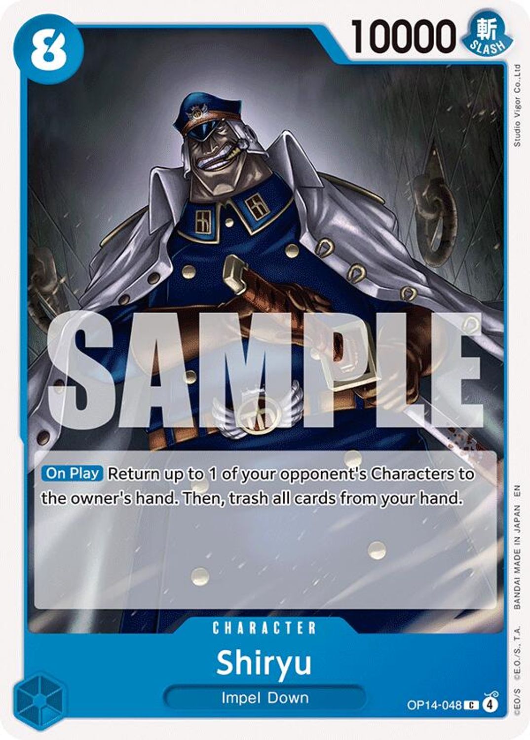 Shiryu (OP14-048) - The Azure Sea's Seven