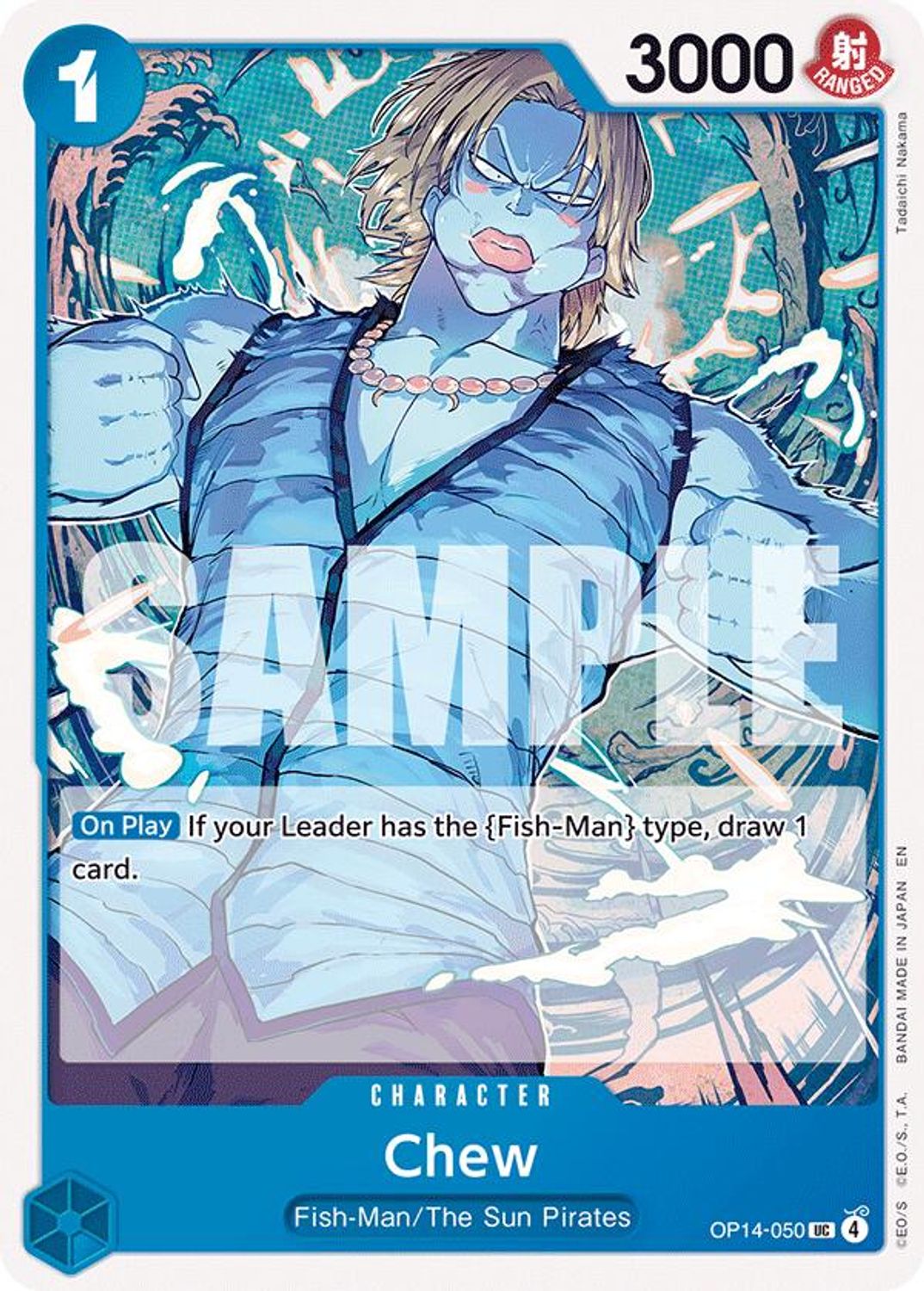 Chew (OP14-050) - The Azure Sea's Seven